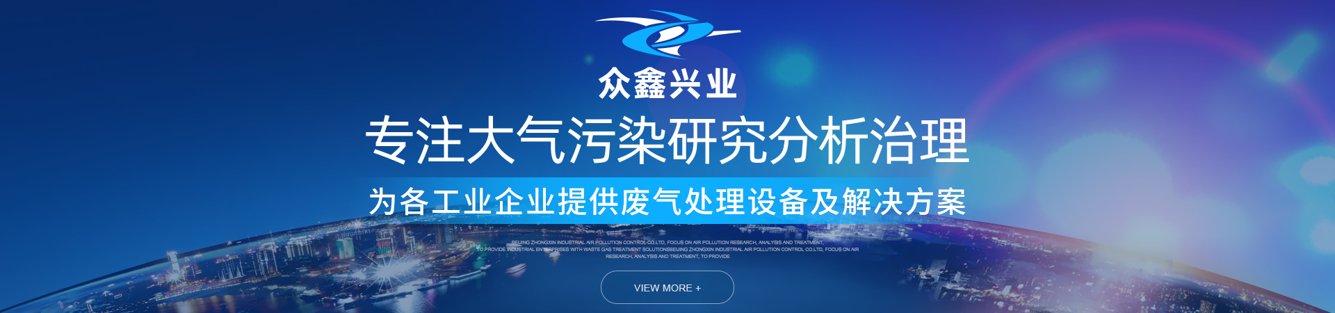 雙級(jí)油封旋片式真空泵,吸塑旋片式真空泵,凍干機(jī)配套旋片式真空泵,鍍膜機(jī)配套旋片式真空泵,臨海旋片式真空泵,耐腐蝕防爆真空泵,多用防爆真空泵,耐腐蝕防爆真空泵,不銹鋼防爆真空泵,負(fù)壓無油真空泵